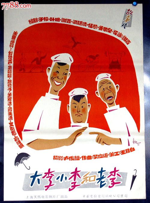 密苏里州出生证明哪里有卖